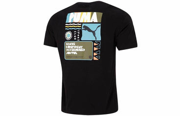 Футболка мужская Puma SS22 - Boxette Shop