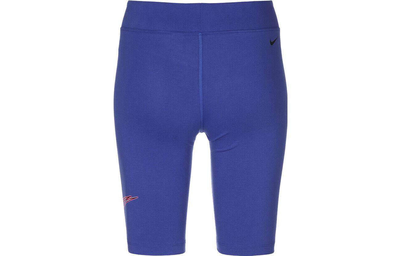 Спортивные леггинсы женские Nike Solid Colour Slim Fit - Boxette Shop