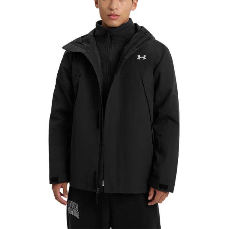 Спортивная куртка мужская Under Armour - Boxette Shop