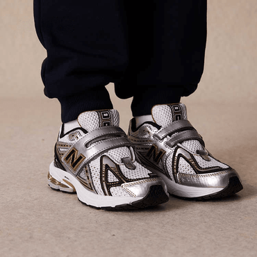 Кроссовки детские New Balance NB 1906R - Boxette Shop