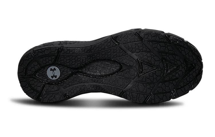 Кроссовки Under Armour HOVR Phantom 2 GS - Boxette Shop