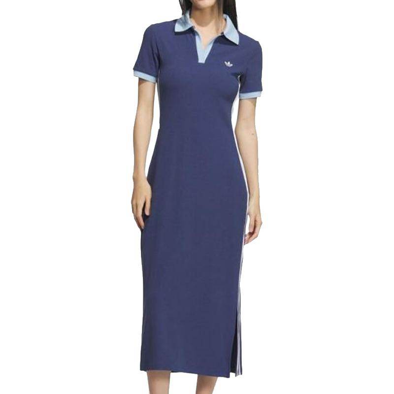 Платье женское Adidas Originals Sports Life - Boxette Shop