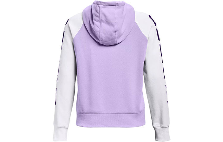 Under armour andromeda logo pattern colour block loose fleece hooded sweatshirt women's purple