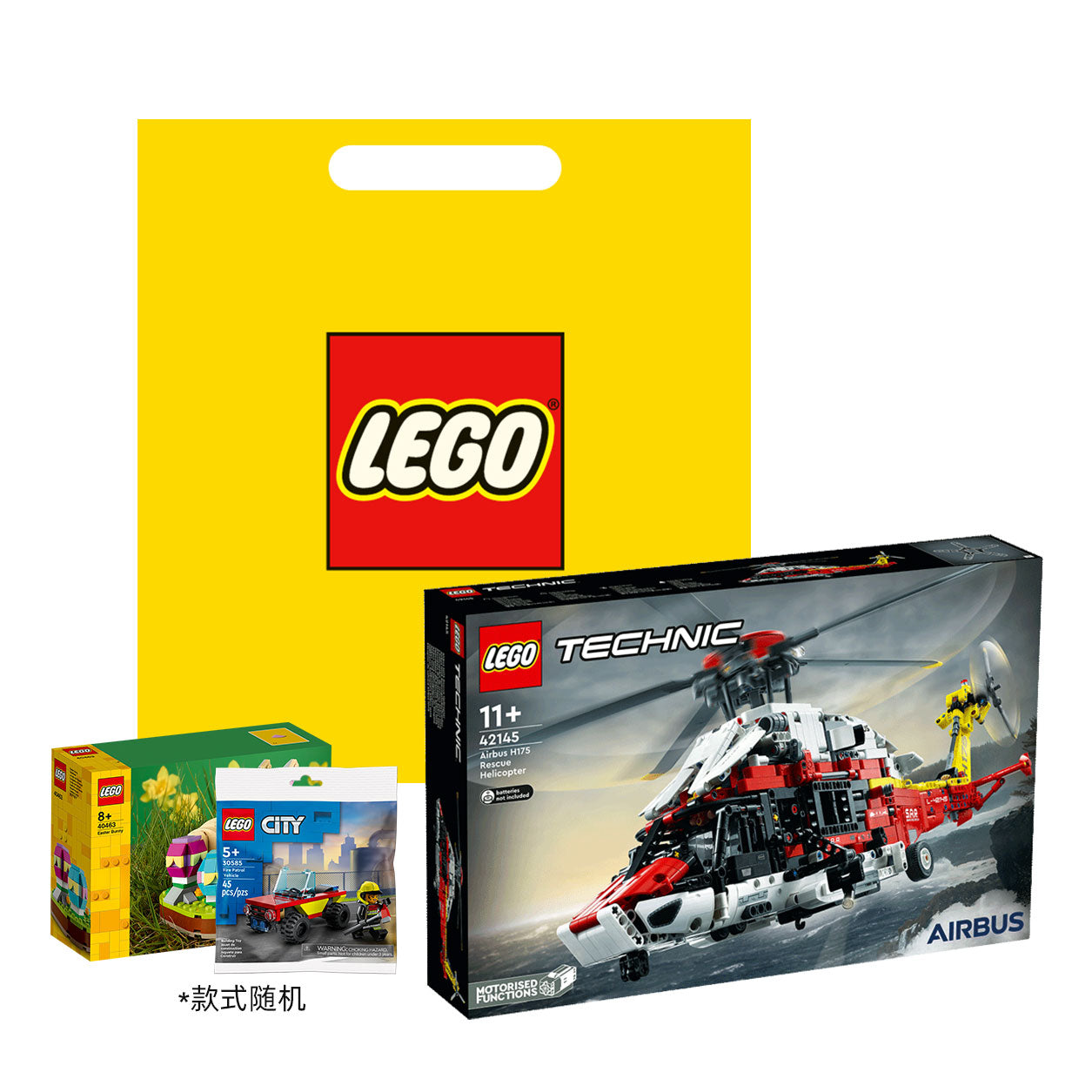 LEGO "Qutqaruvchi vertolyot" (42145)