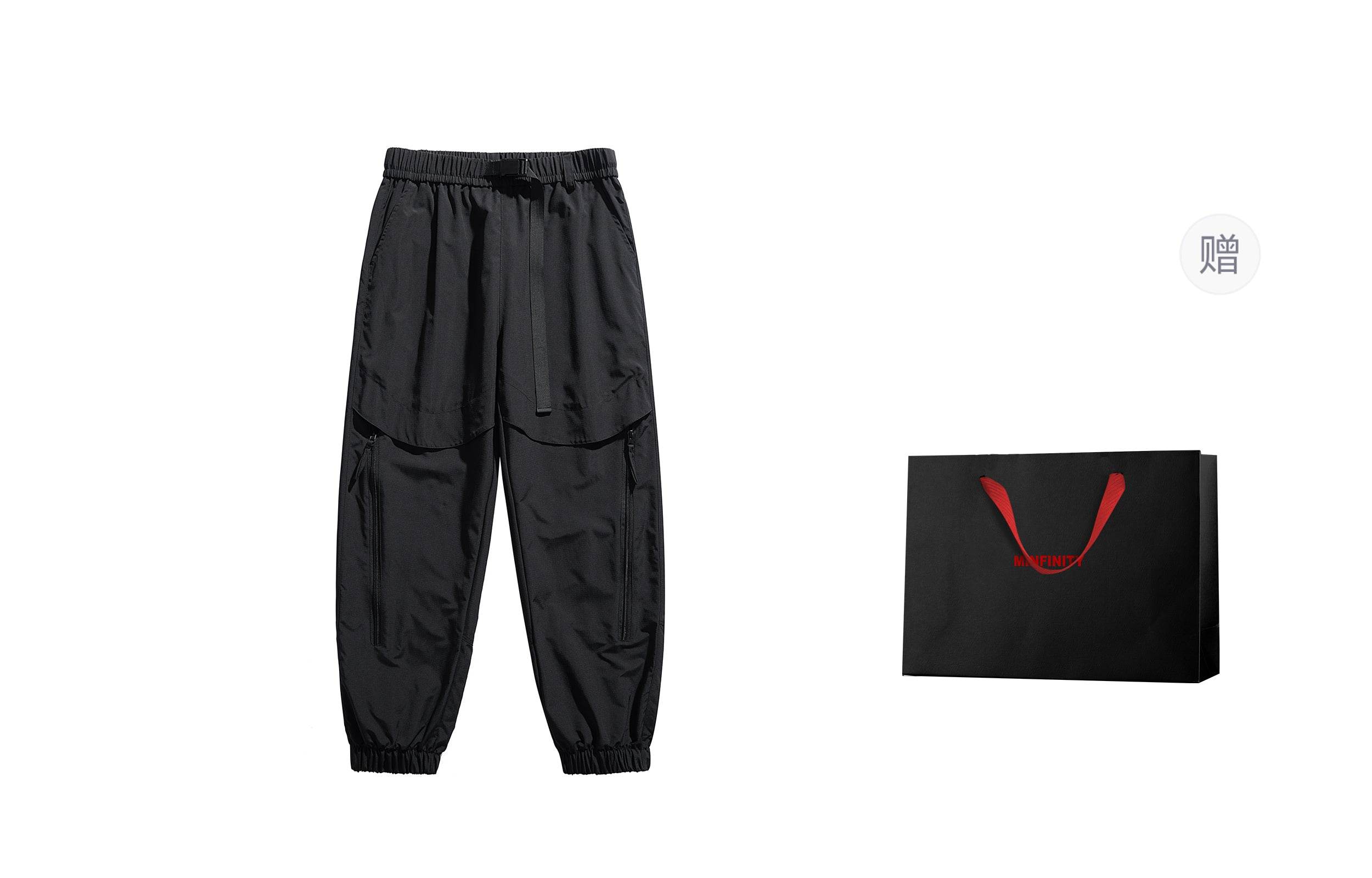 Брюки Minfinity - Boxette Shop