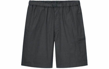 Шорты мужские Uniqlo - Boxette Shop