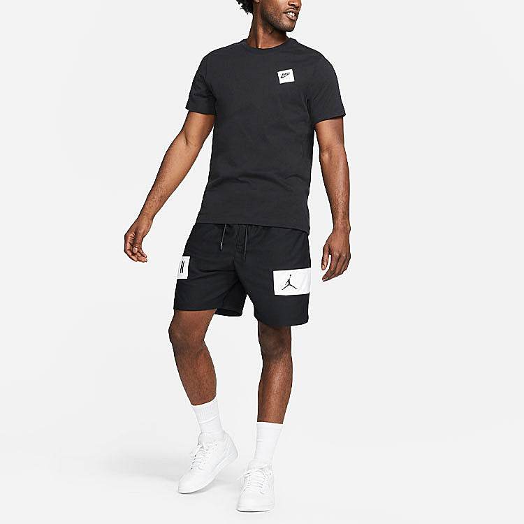 Спортивные шорты мужские Jordan Dri-FIT Colorblocking - Boxette Shop