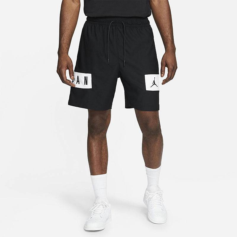 Спортивные шорты мужские Jordan Dri-FIT Colorblocking - Boxette Shop