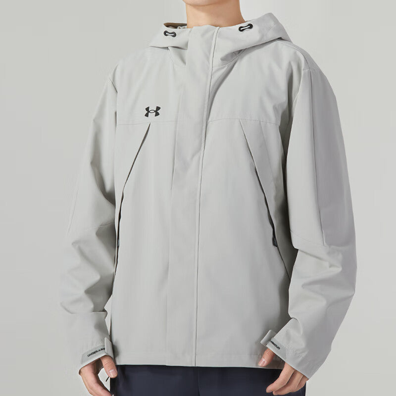 Спортивная куртка мужская Under Armour Andromeda