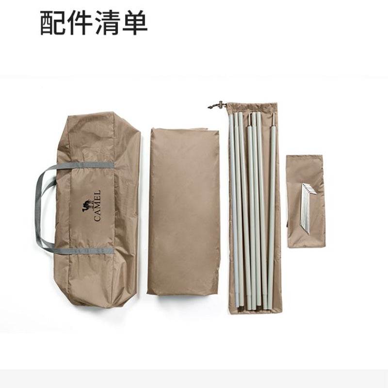 Навес кемпинговый Camel - Boxette Shop