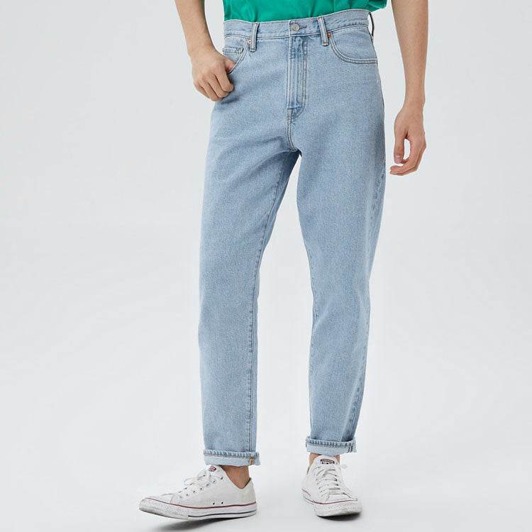 Джинсы мужские Gap Solid Tapered - Boxette Shop