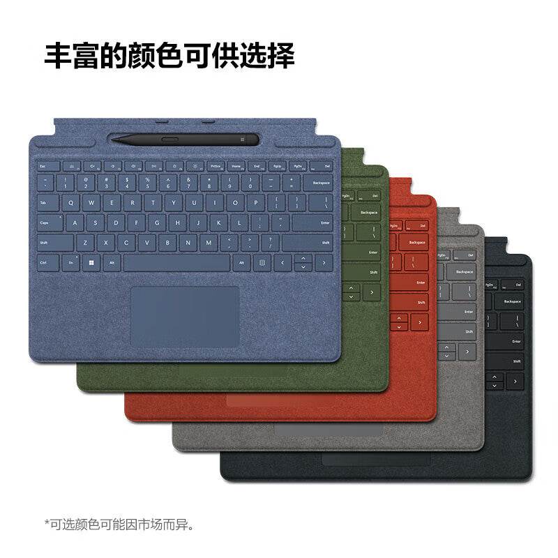 Клавиатура для Microsoft Surface Pro Series - Boxette Shop