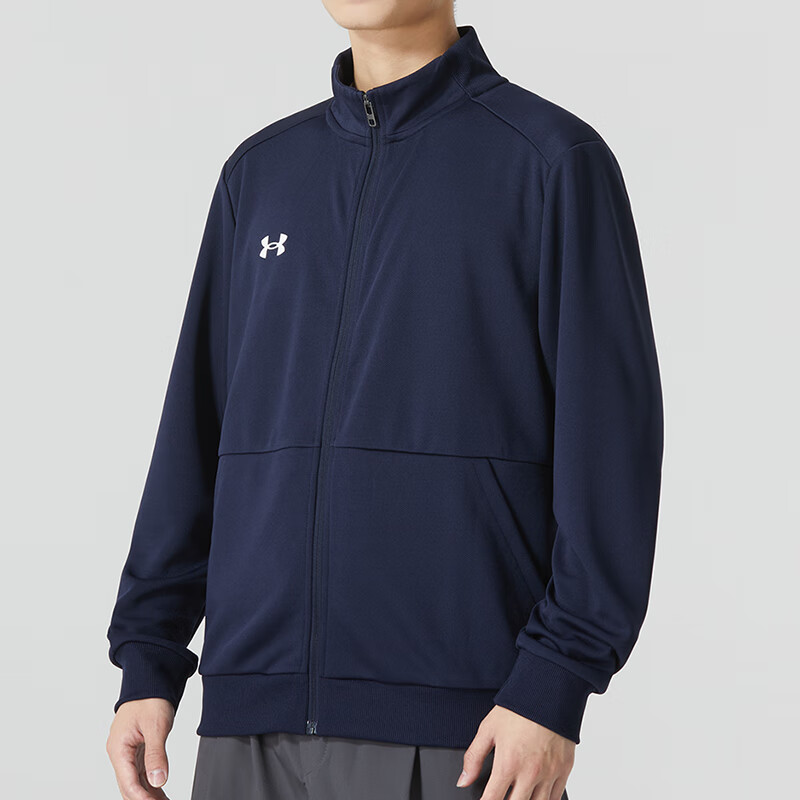 Under armour andromeda сплошной цвет воротник случайные фитнес бег дышащий спортивная куртка мужская синий