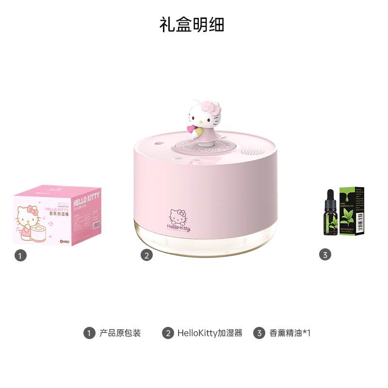Увлажнитель воздуха Sanrio Hello Kitty - Boxette Shop