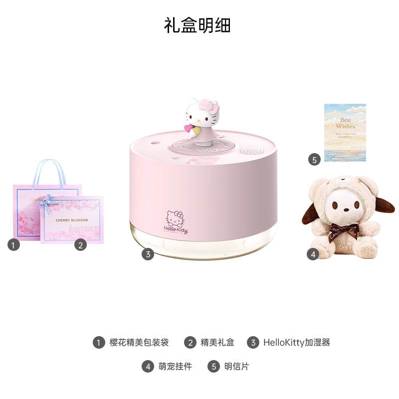 Увлажнитель воздуха Sanrio Hello Kitty - Boxette Shop