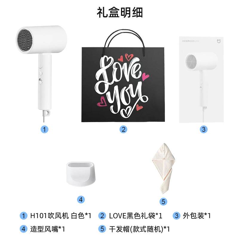 Фен Xiaomi H101 - Boxette Shop