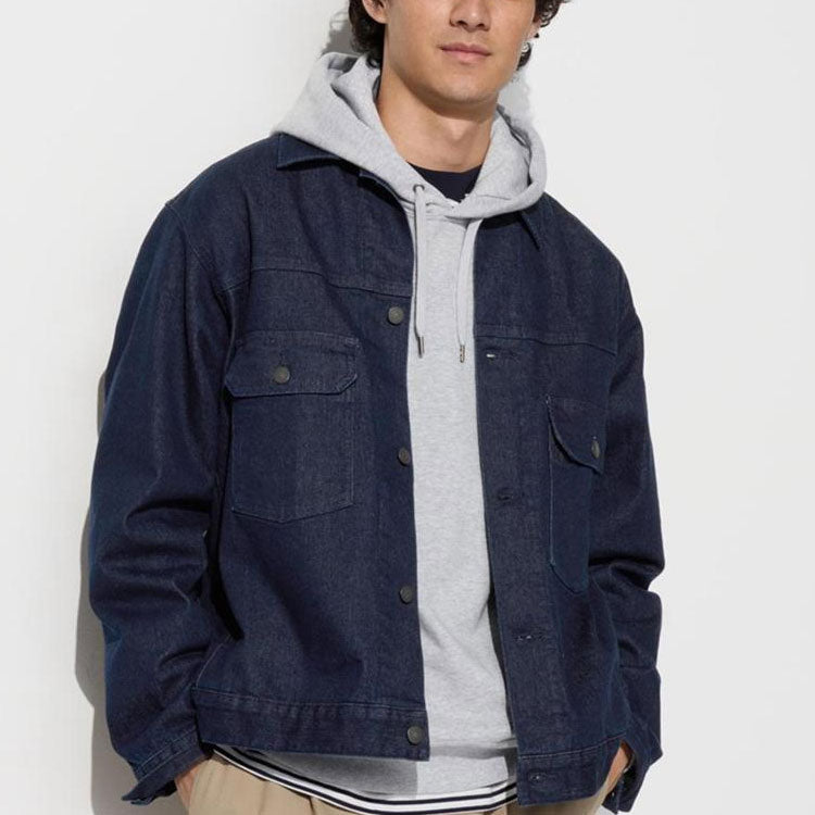 Джинсовая куртка мужская Uniqlo