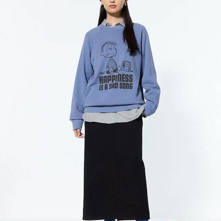 Свитшот Uniqlo X Peanuts Joint Collection - Boxette Shop