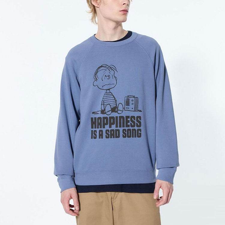 Свитшот Uniqlo X Peanuts Joint Collection - Boxette Shop