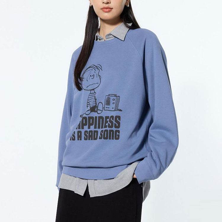 Свитшот Uniqlo X Peanuts Joint Collection - Boxette Shop
