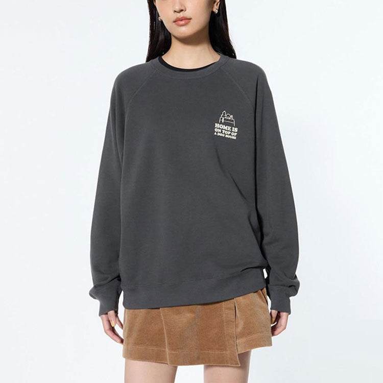 Свитшот Uniqlo X Peanuts Joint Collection - Boxette Shop
