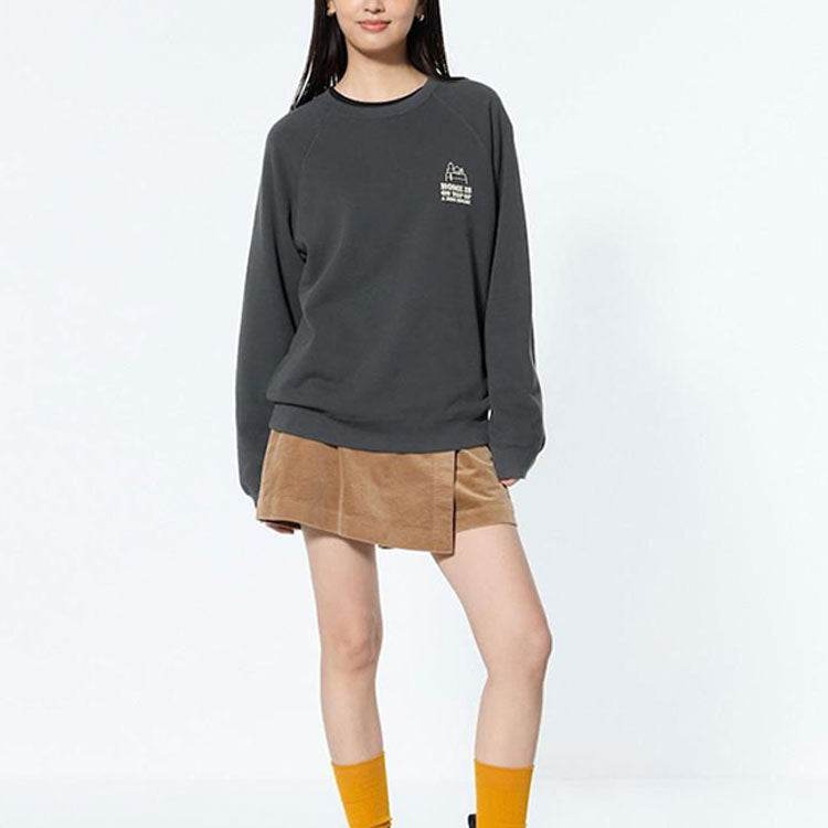 Свитшот Uniqlo X Peanuts Joint Collection - Boxette Shop