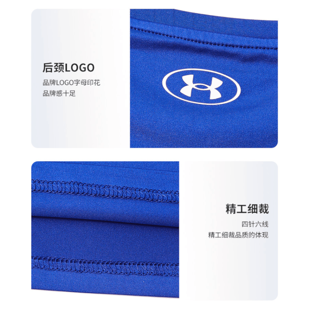 Футболка для мальчиков Under Armour - Boxette Shop
