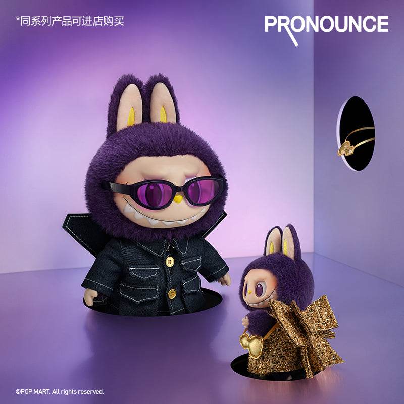 Мягкая игрушка Pop Mart x Pronounce: Wings of Fortune - Boxette Shop