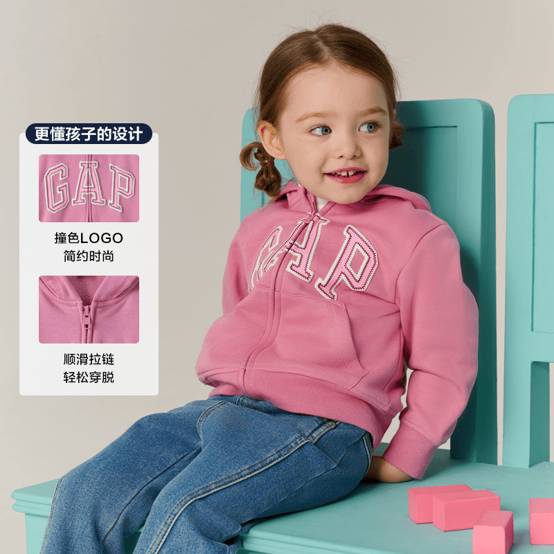 Толстовка детская Gap - Boxette Shop