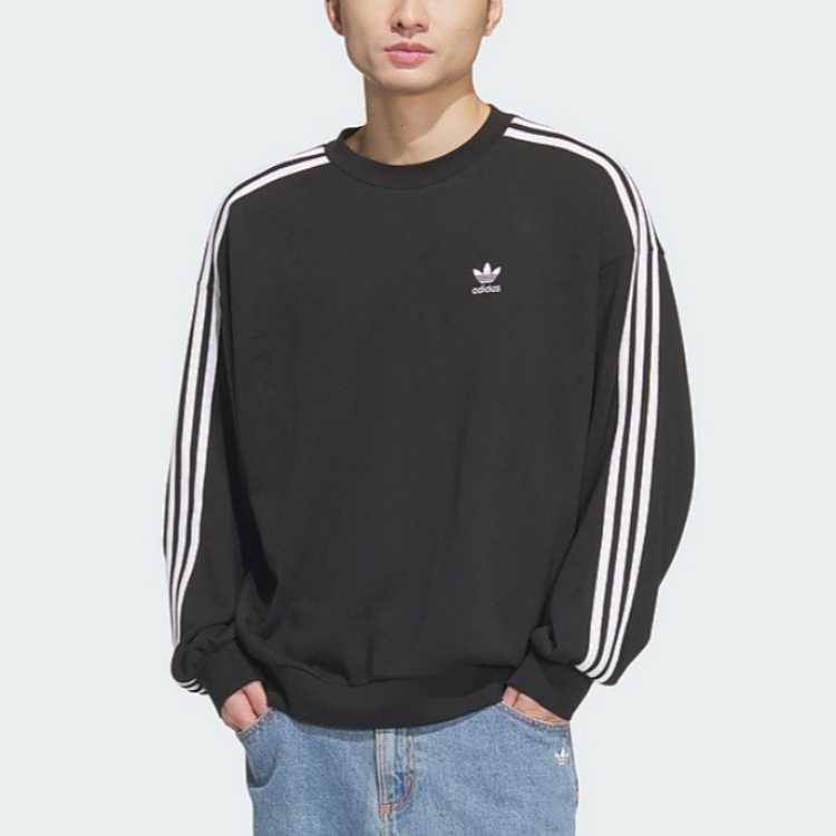 Adidas Originals erkaklar kozok