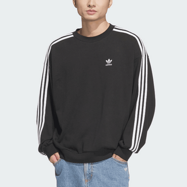Толстовка мужская Adidas Originals - Boxette Shop