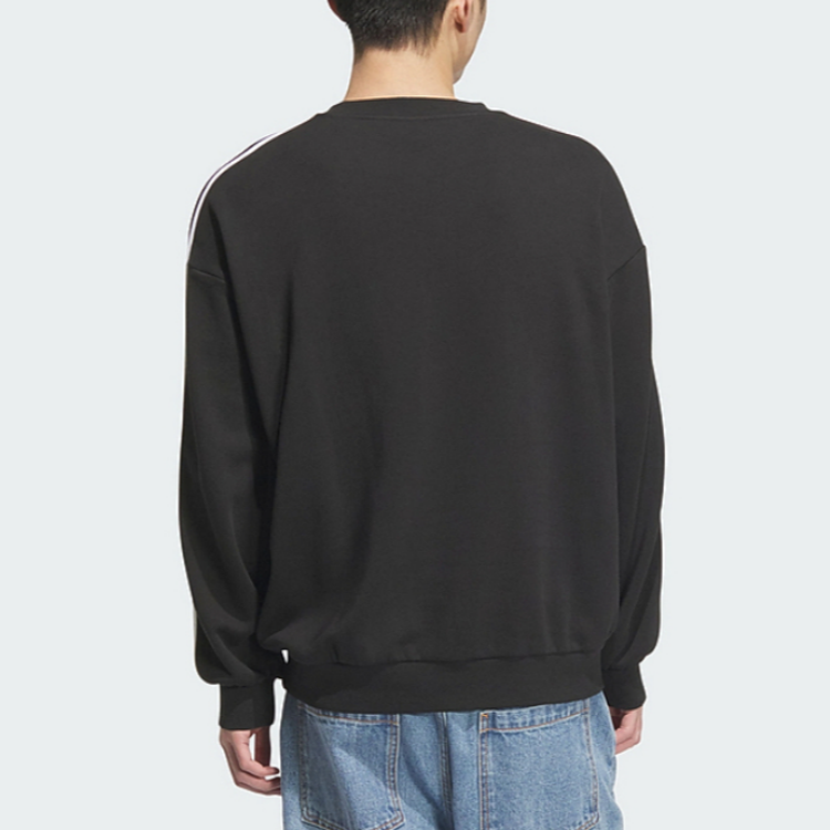 Adidas Originals erkaklar kozok