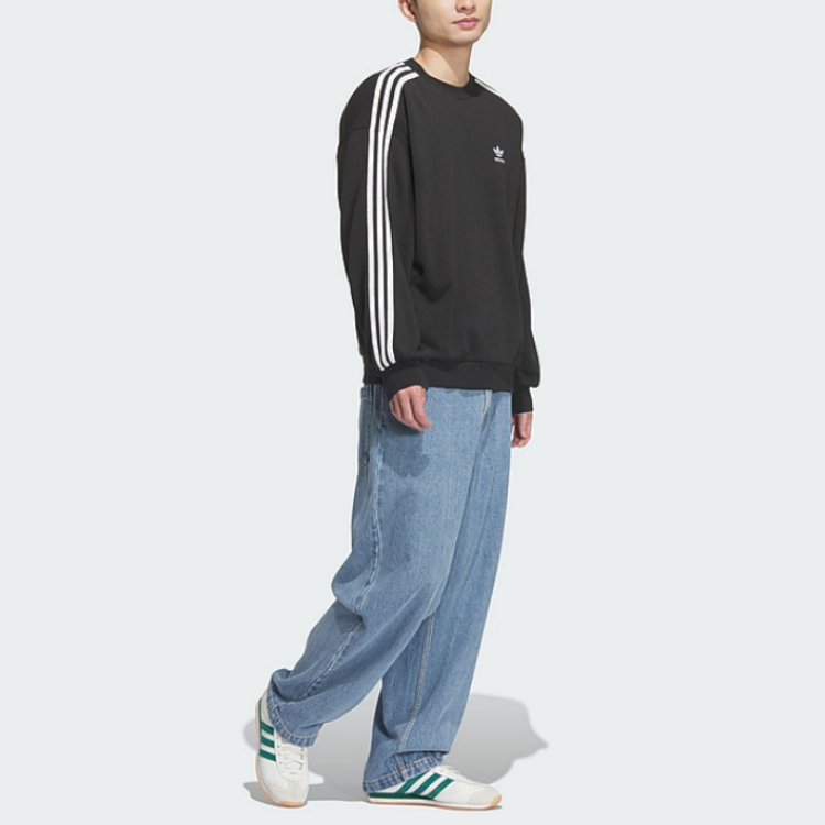 Adidas Originals erkaklar kozok