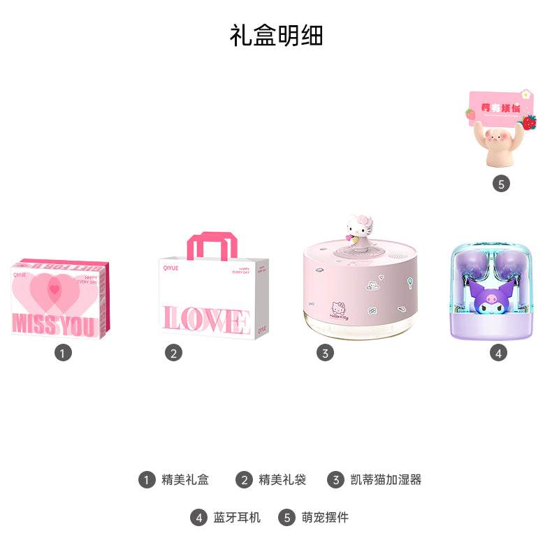 Увлажнитель воздуха Sanrio Hello Kitty - Boxette Shop