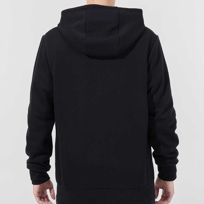 Мужская спортивная толстовка Under Armour Essential