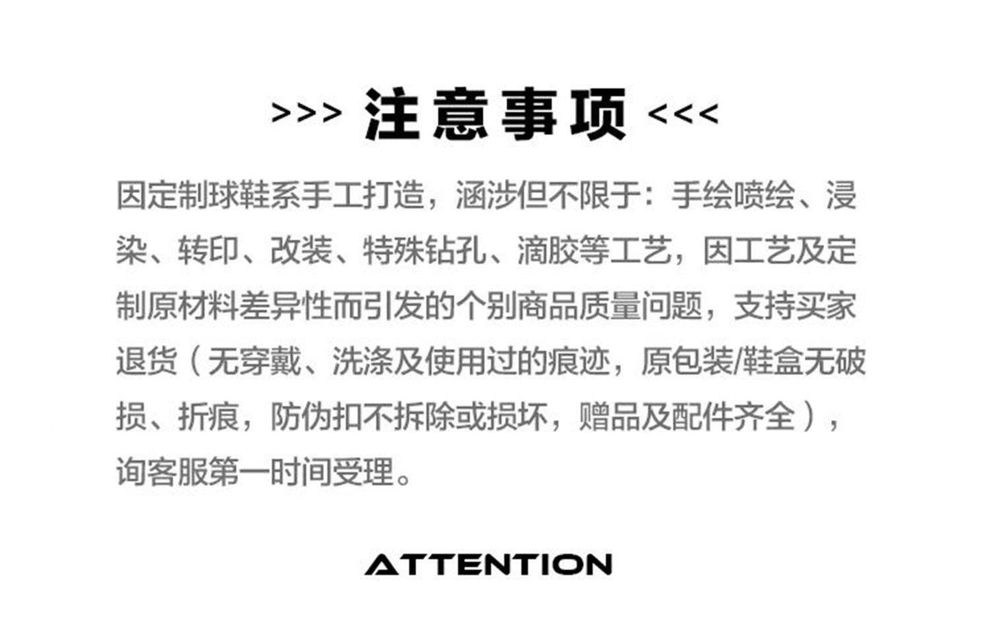 Кроссовки мужские Jordan air deep - Boxette Shop