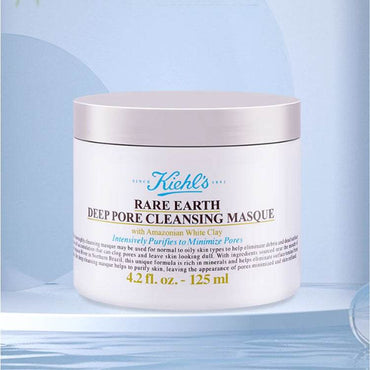 Очищающая маска для лица Kiehl's - Boxette Shop