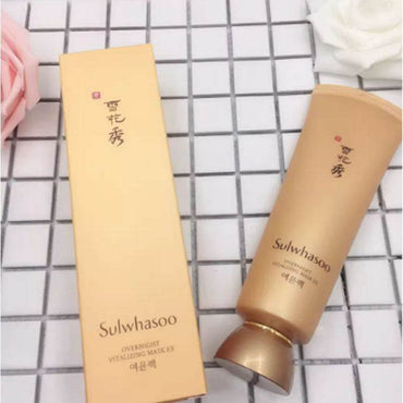 Ночная маска для сна Snowflake Xiu & Moisture - Boxette Shop