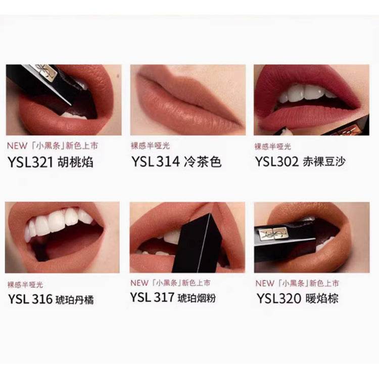 Помада YSL Saint Laurent Black Stripes Lipstick - Boxette Shop