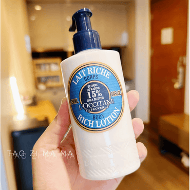 Лосьон для тела L'Occitane Shea Butter - Boxette Shop