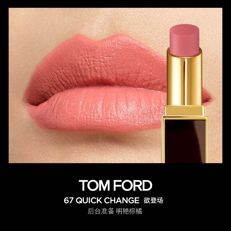 Помада Tom Ford Fine Black Tube Lipstick - Boxette Shop