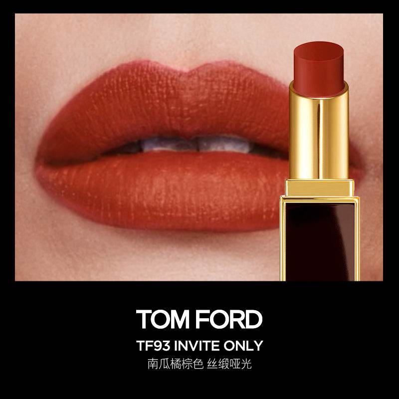 Помада Tom Ford Fine Black Tube Lipstick - Boxette Shop
