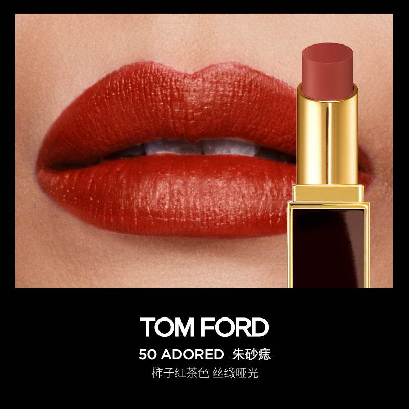 Помада Tom Ford Fine Black Tube Lipstick - Boxette Shop