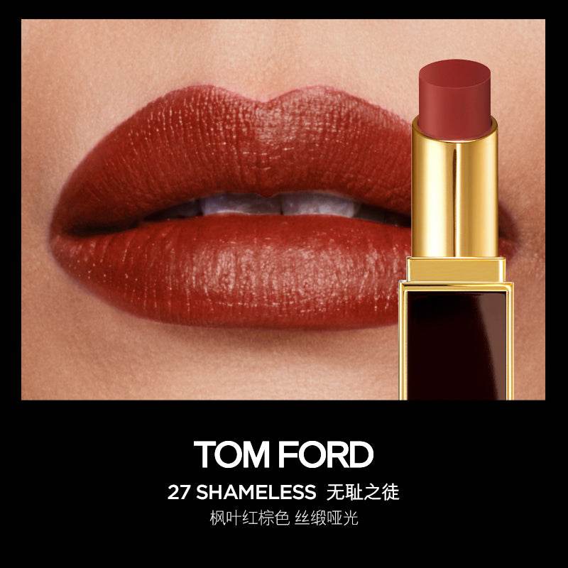 Помада Tom Ford Fine Black Tube Lipstick - Boxette Shop