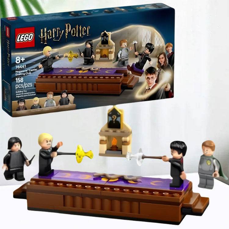 Конструктор LEGO Замок Хогвартс: Дуэльный клуб (76441) - Boxette Shop