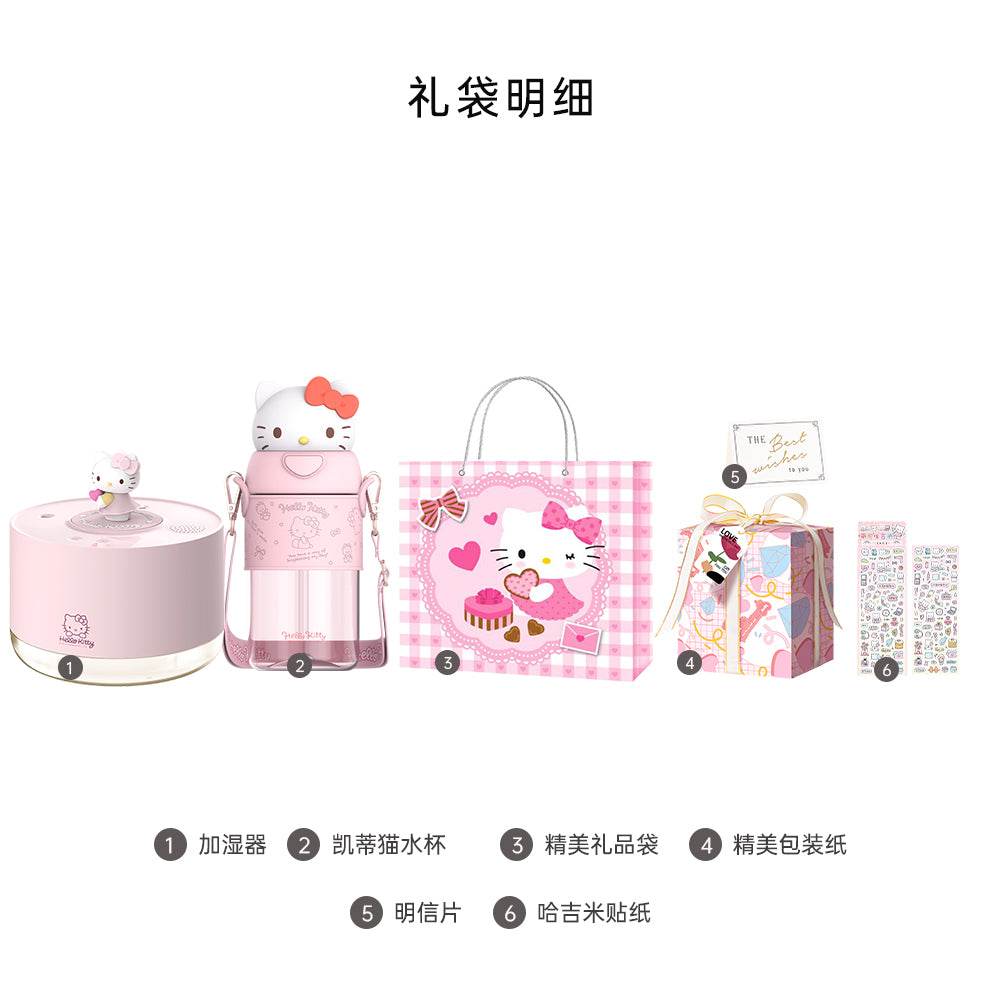 Увлажнитель воздуха Sanrio Hello Kitty - Boxette Shop