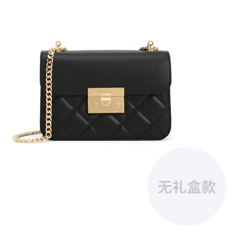 Сумка женская Charles&Keith Ck Pu - Boxette Shop