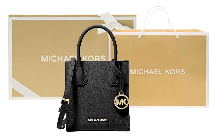 Сумка женская Michael Kors Mercer Classic - Boxette Shop