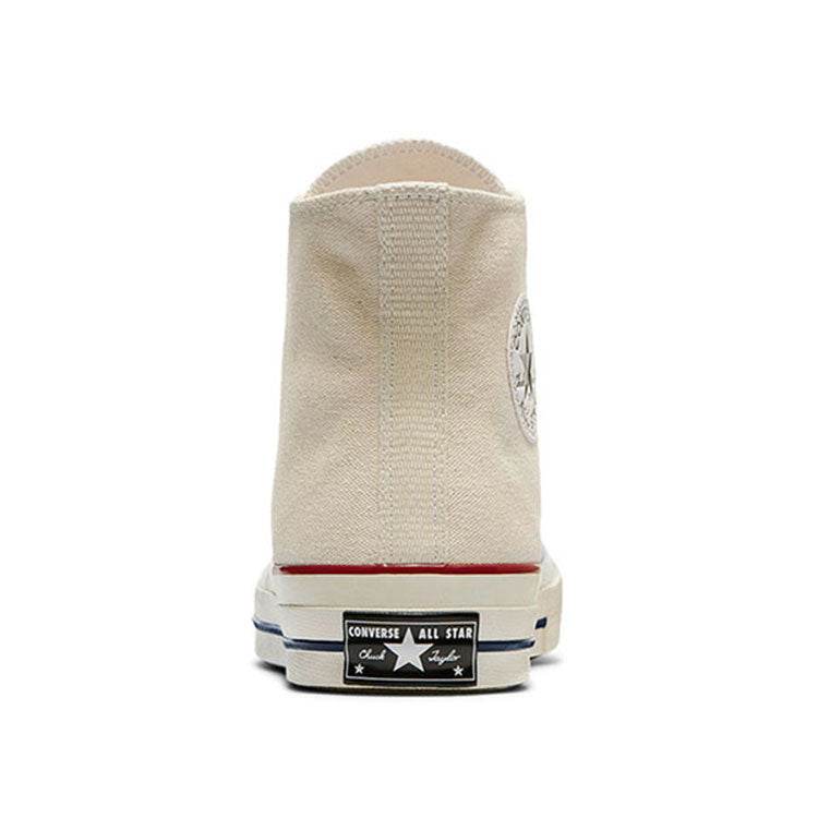 Кеды Converse Chuck 70 - Boxette Shop