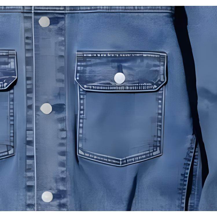 Джинсовая куртка мужская Uniqlo - Boxette Shop